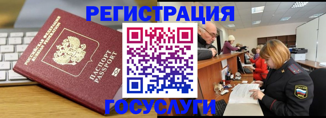 форма 3 в Черкесске